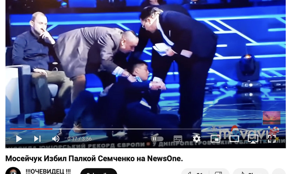 Iš tiesų konfliktas TV studijoje kilo Ukrainoje tarp parlamentaro Igorio Mosijčuko ir politologo Aleksandro Semčenkos