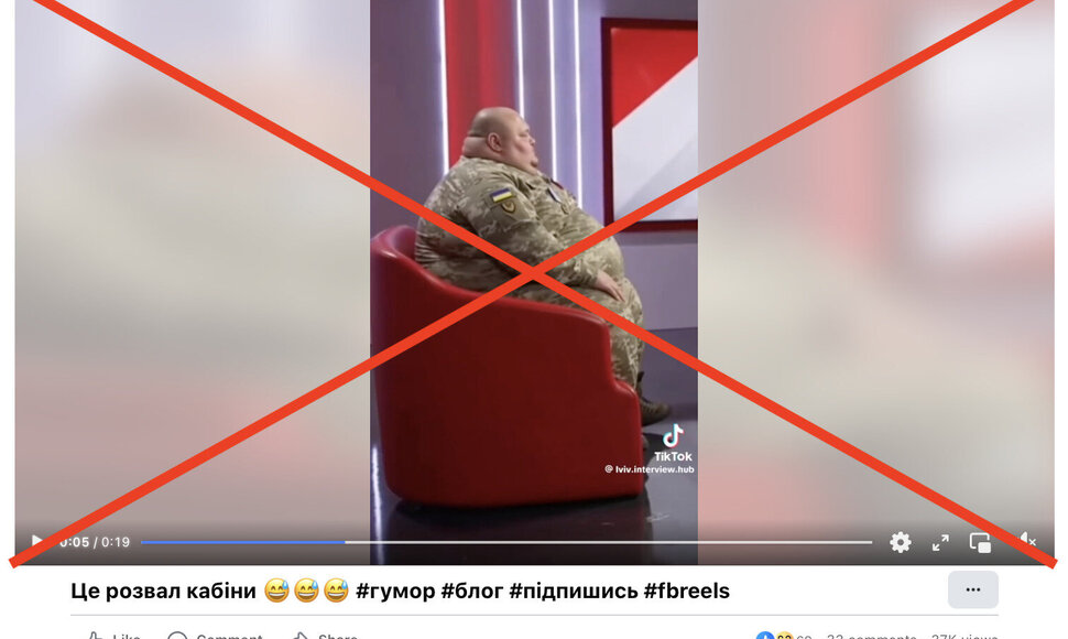 Dirbtinio intelekto sukurtų vaizdo įrašų su esą Ukrainos kariais internete platinamas ne vienas