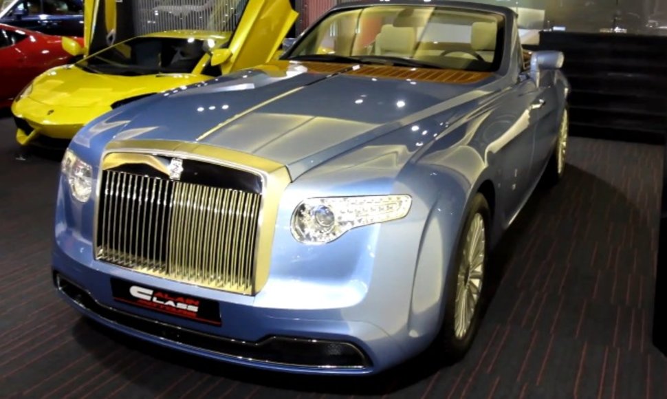 Rolls-Royce Hyperion