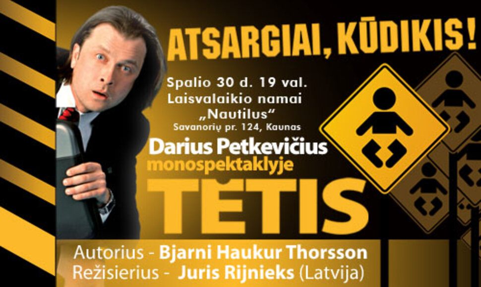 Spektaklis &bdquo;Tėtis&ldquo;