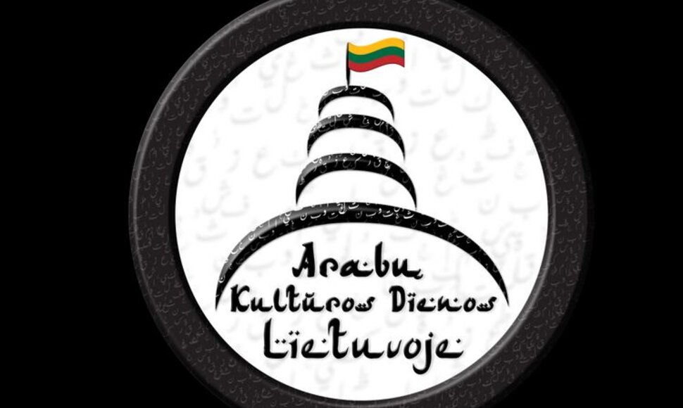 Arabų Kultūros dienos