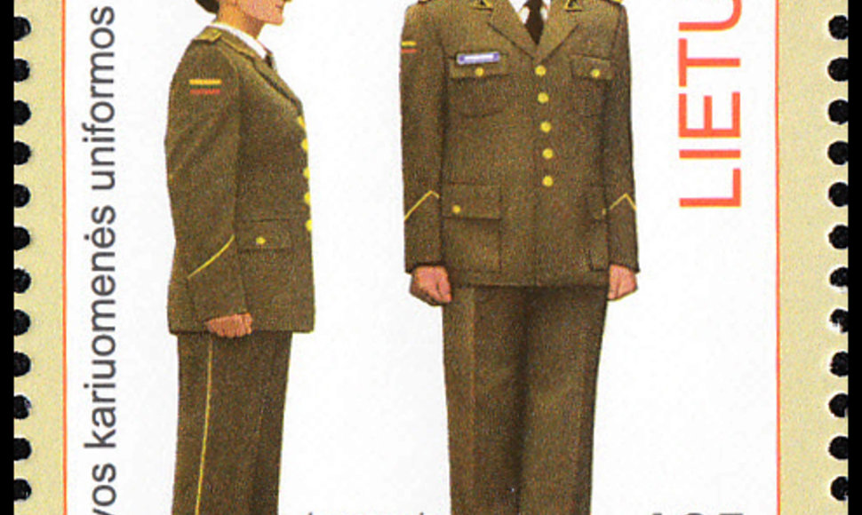 Lietuvos kariuomenės uniformos