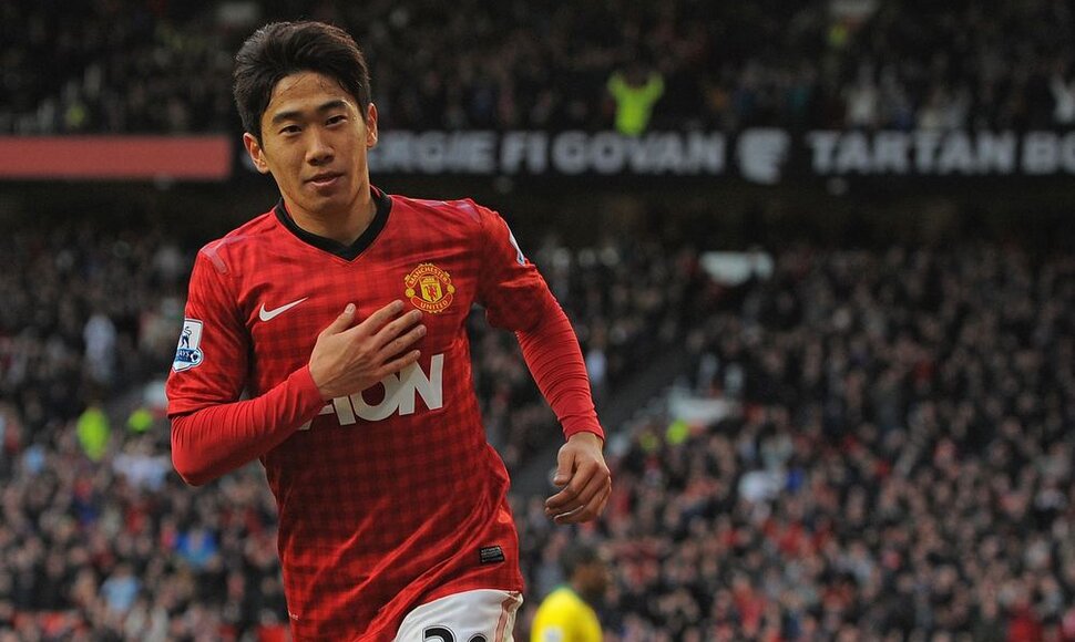 Shinji Kagawa