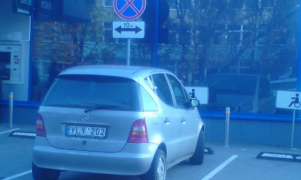 Įkrauk.lt nuotrauka
