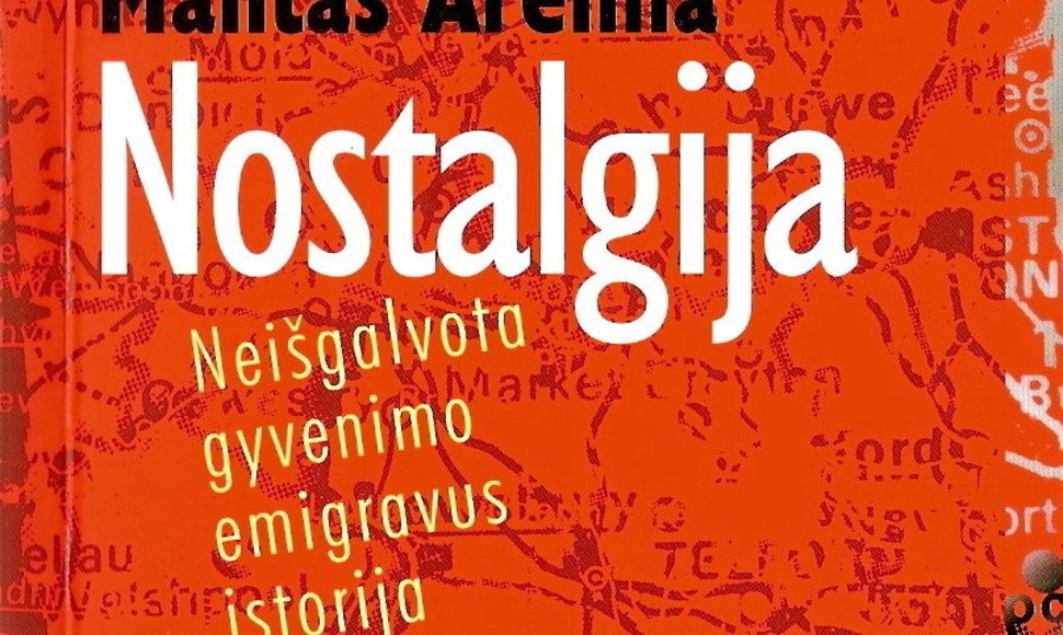 Nostalgija, 2007