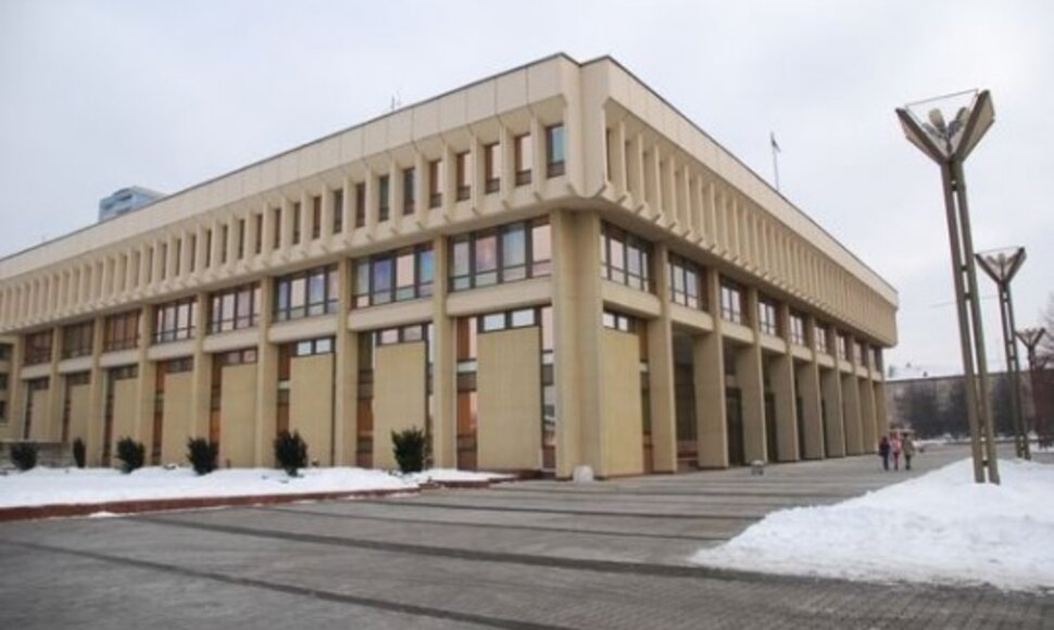 Įkrauk.lt nuotrauka