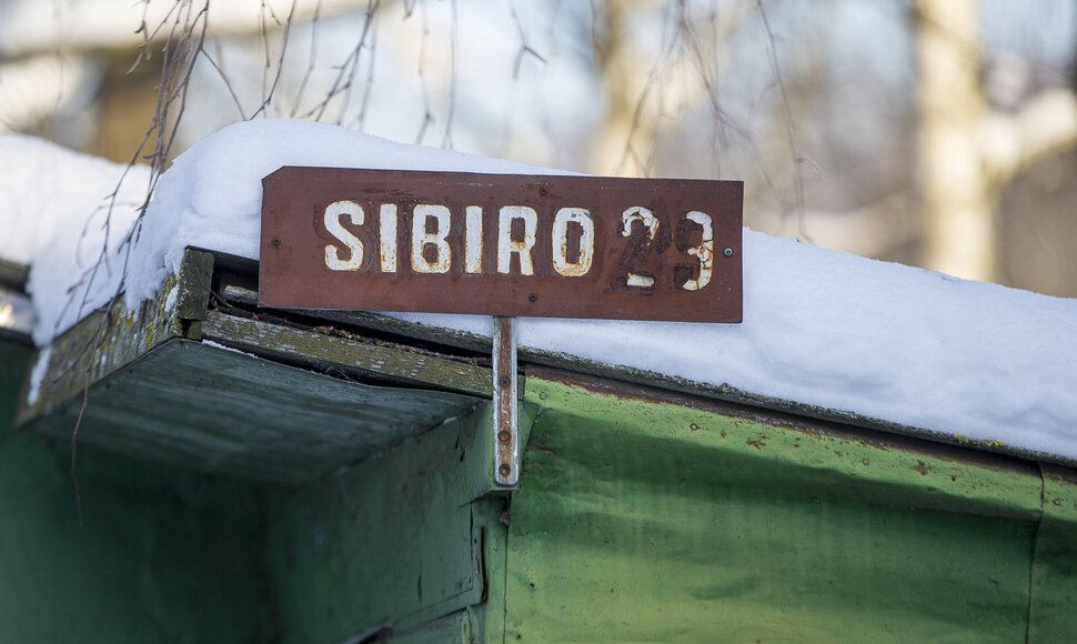 Sibiro gatvė Vilniuje