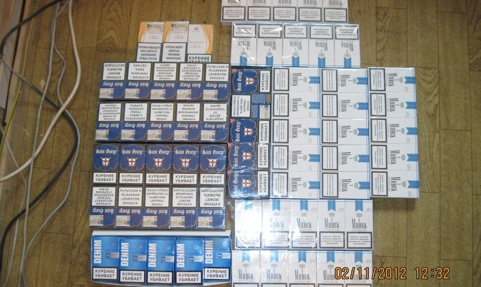 Kontrabandinės cigaretės