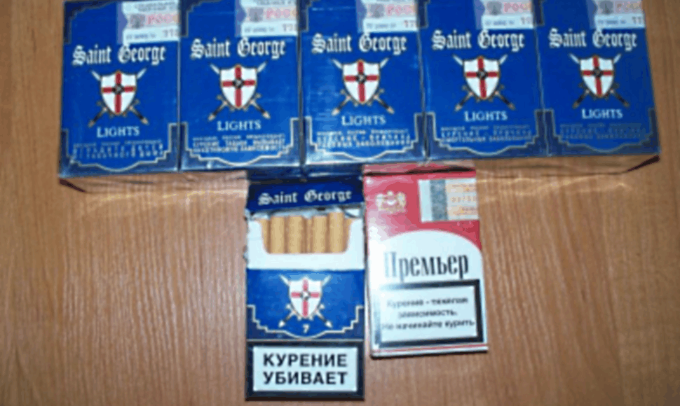 Cigaretės
