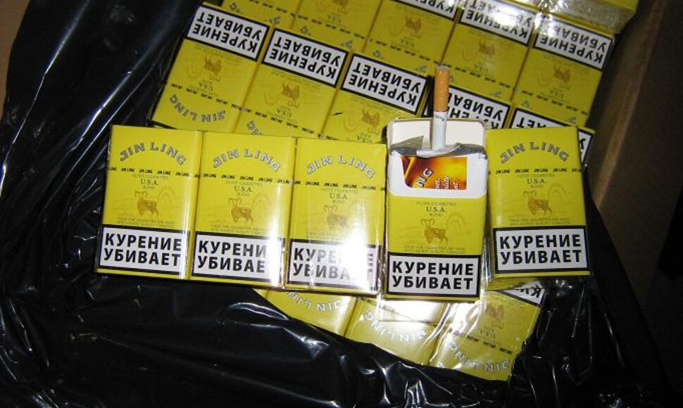 Kontrabandinės cigaretės