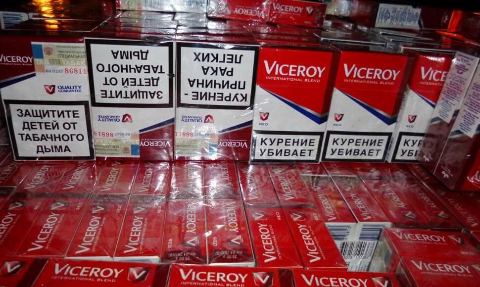 Kontrabandinės cigaretės