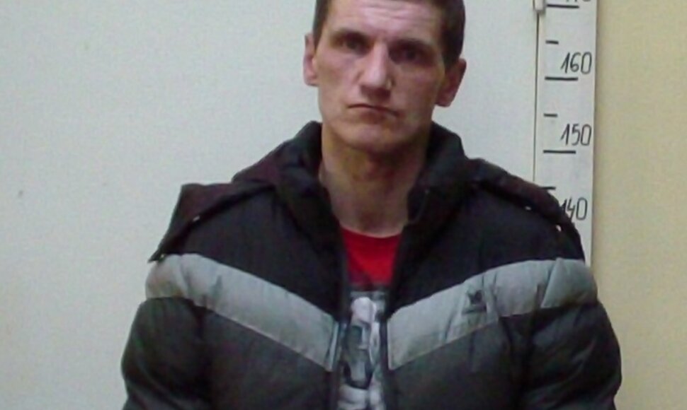A. P. (gim. 1979 m.)