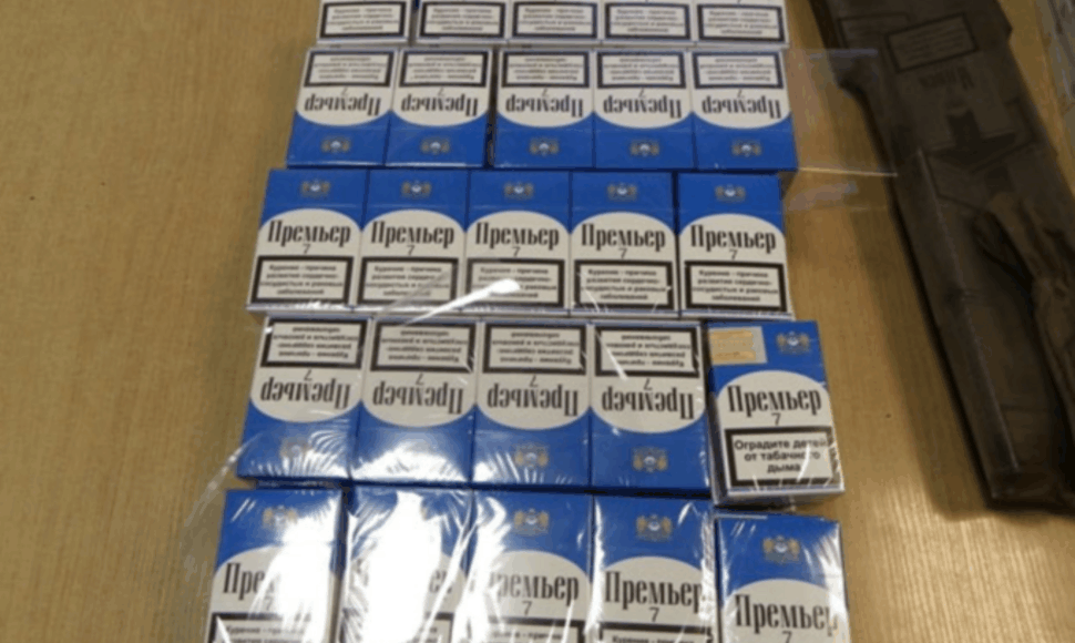 Cigaretės