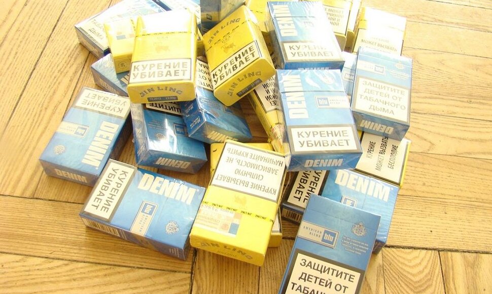 Cigaretės