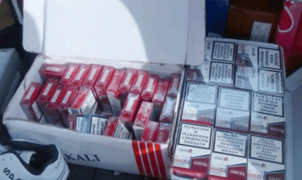 Cigaretės