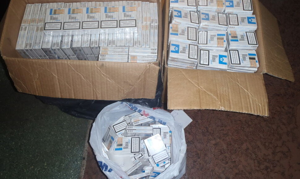 Cigaretės
