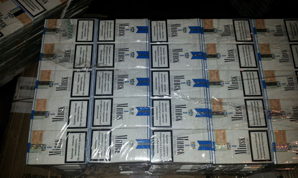 Cigaretės