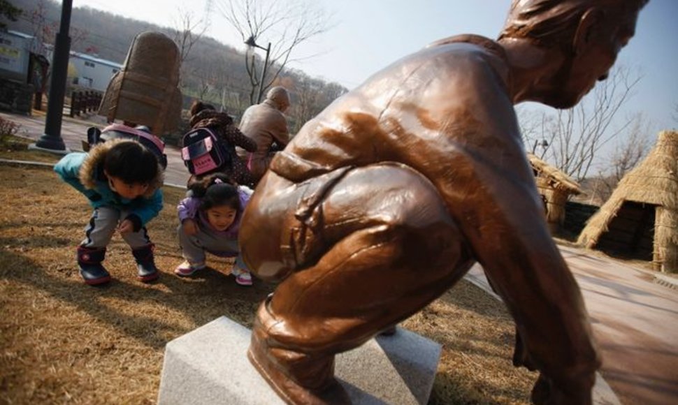 Tualetų pramogų parkas Pietų korėjoje