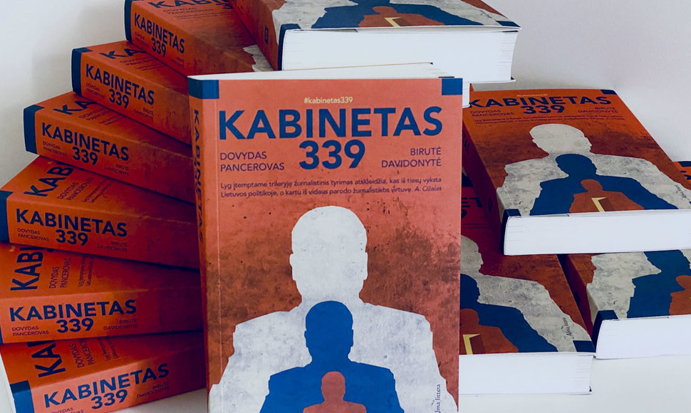 Knyga „Kabinetas 339“