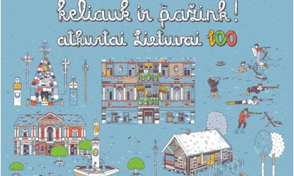 Projektas „Turizmo dieną švęsk keliaudamas šimtmečio maršrutu“ siūlo pažinti Lietuvą
