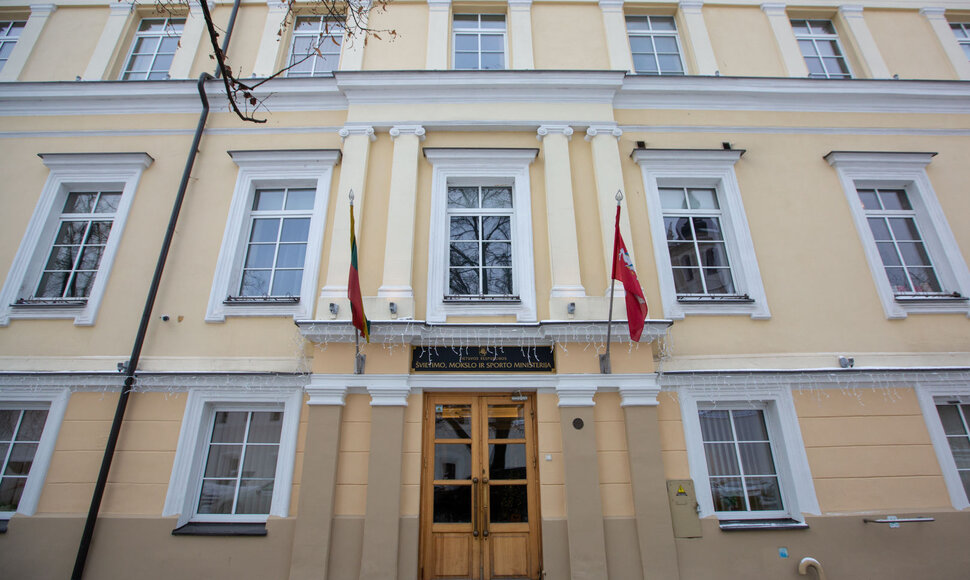 Lietuvos &scaron;vietimo, mokslo ir sporto ministerija