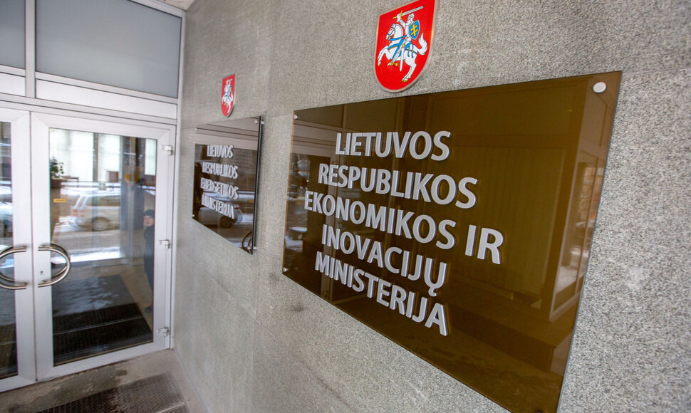 Lietuvos ekonomikos ir inovacijų ministerija