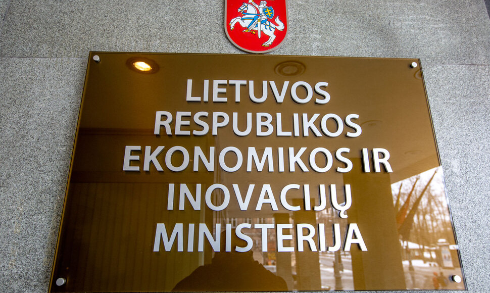 Lietuvos ekonomikos ir inovacijų ministerija