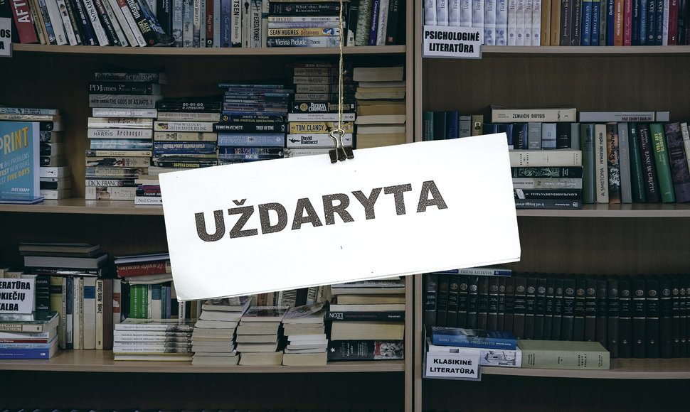 Uždaromos bibliotekos