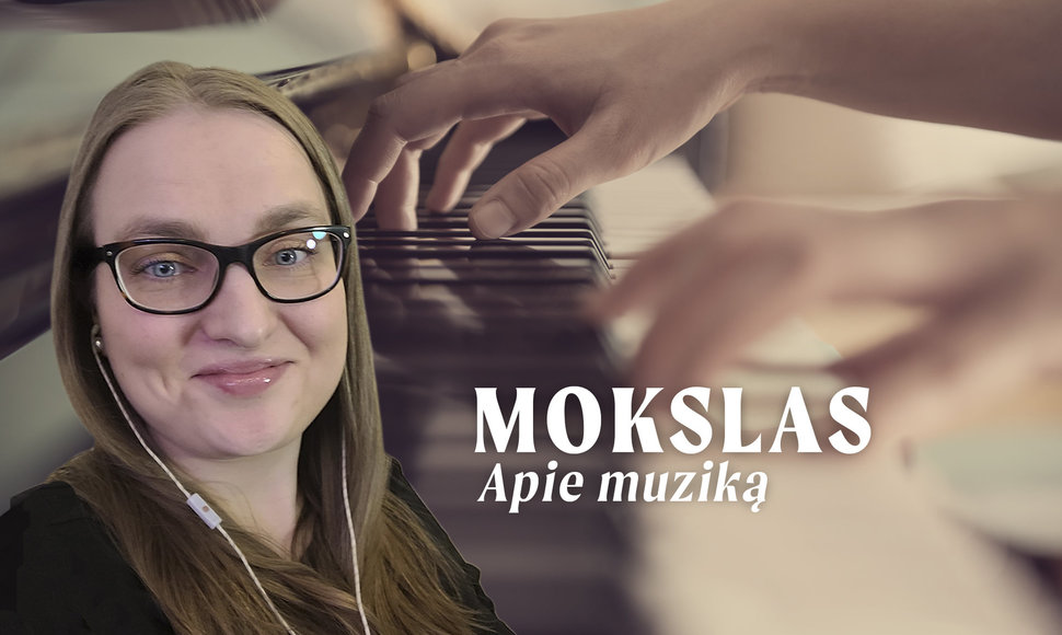 Mokslas apie muziką