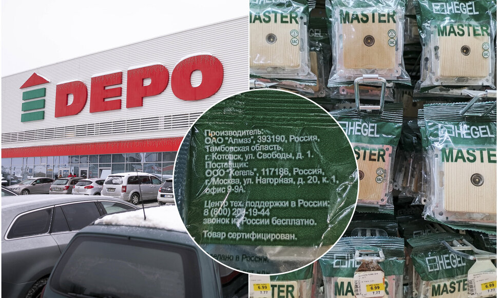 Prekės prekybos centre DEPO