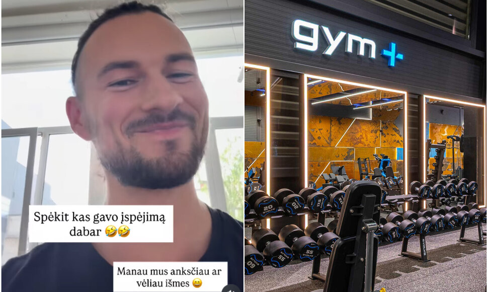 Gym +