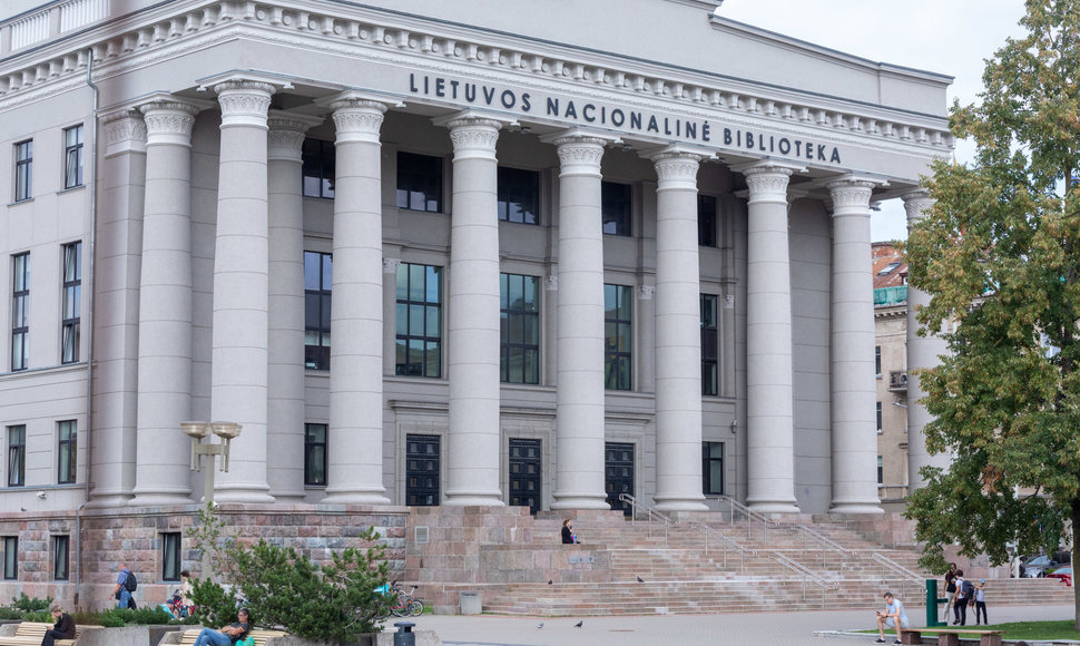 Lietuvos nacionalinė Martyno Mažvydo biblioteka