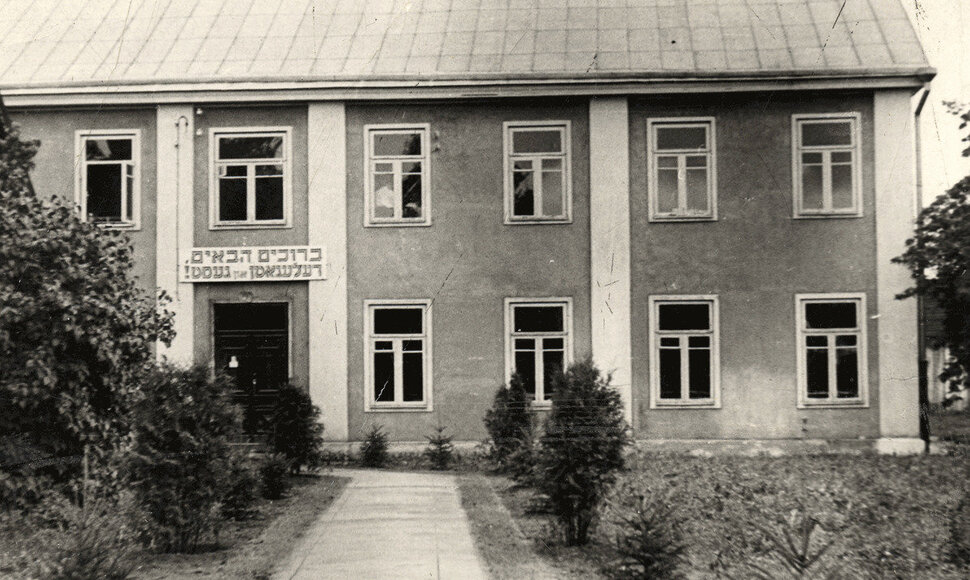 YIVO institutas Vilniuje tarpukariu, 1933 m.