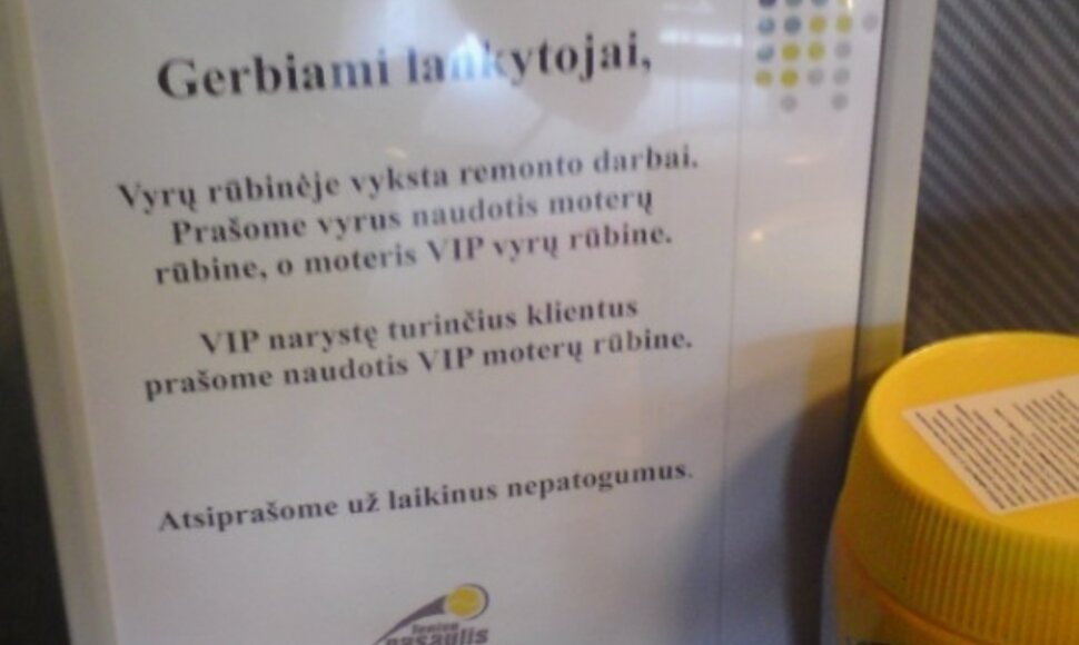Įkrauk.lt nuotrauka