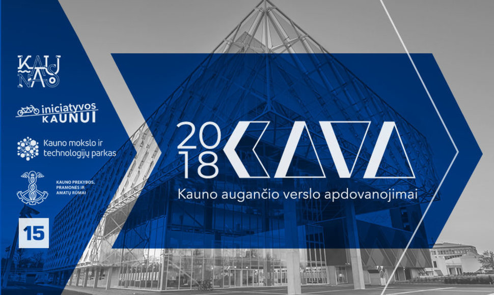 K.A.V.A 2018