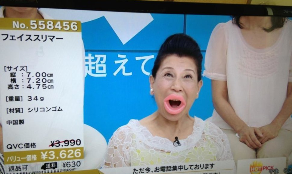 „Face Slimmer“ reklama Japonijoje 