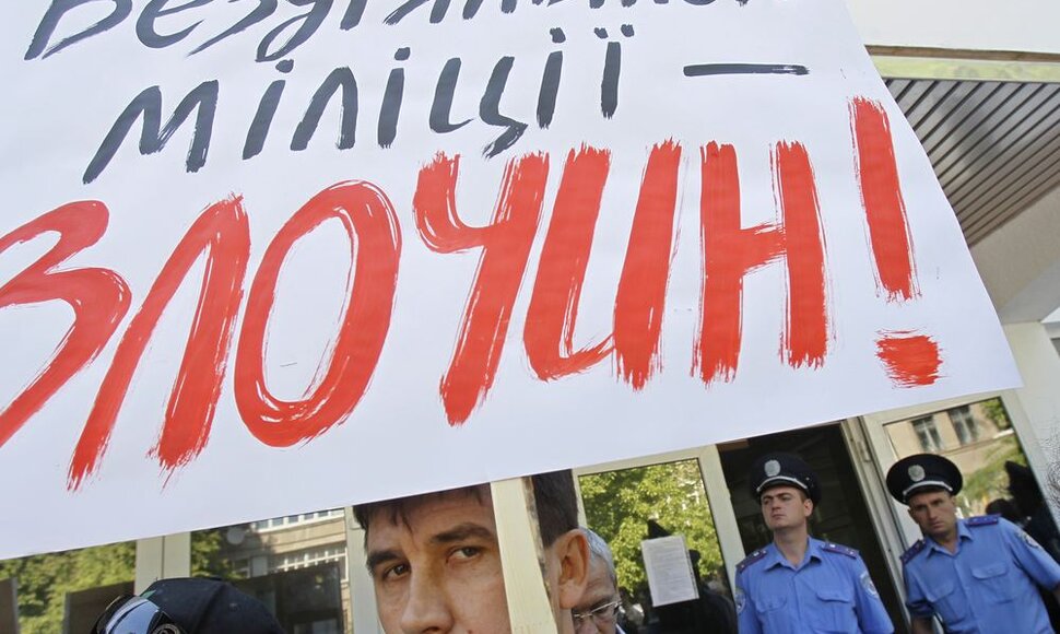 Protestas Ukrainoje