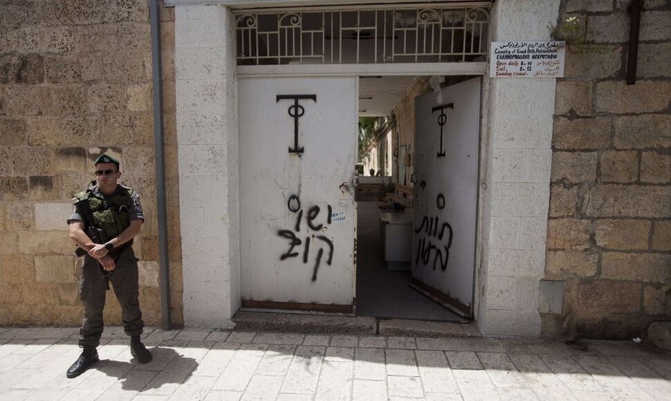 Grafitis