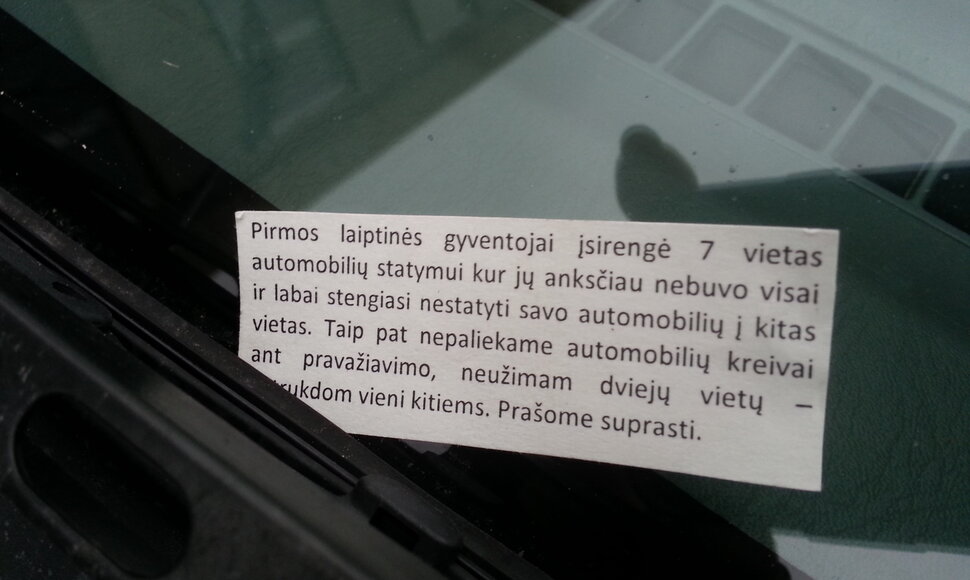 Pra&scaron;ymas suprasti, o kas supras naujokus?