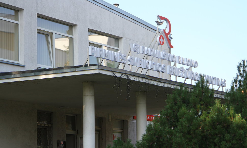 Radviliškio ligoninė
