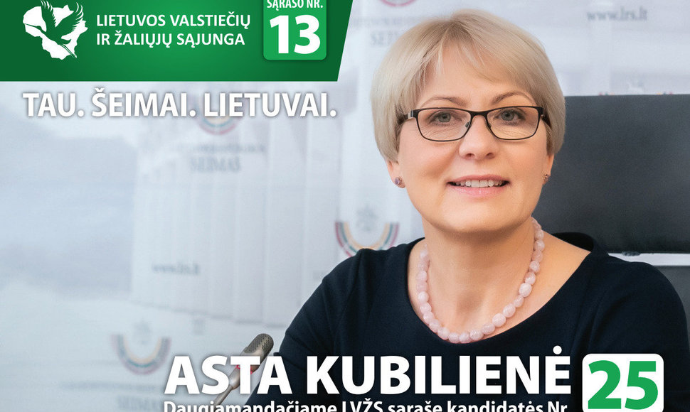 Asta Kubilienė