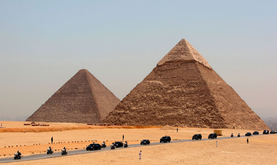 Egiptuse püramiidid.