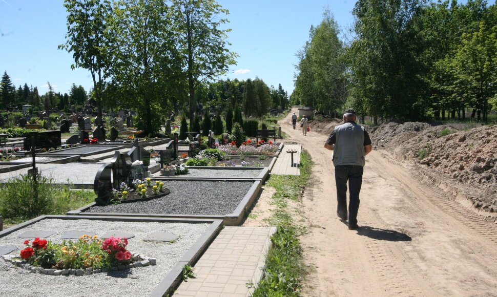 Ginkūnų kapinės