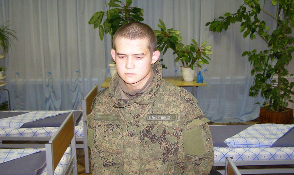 Ramilas Šamsutdinovas