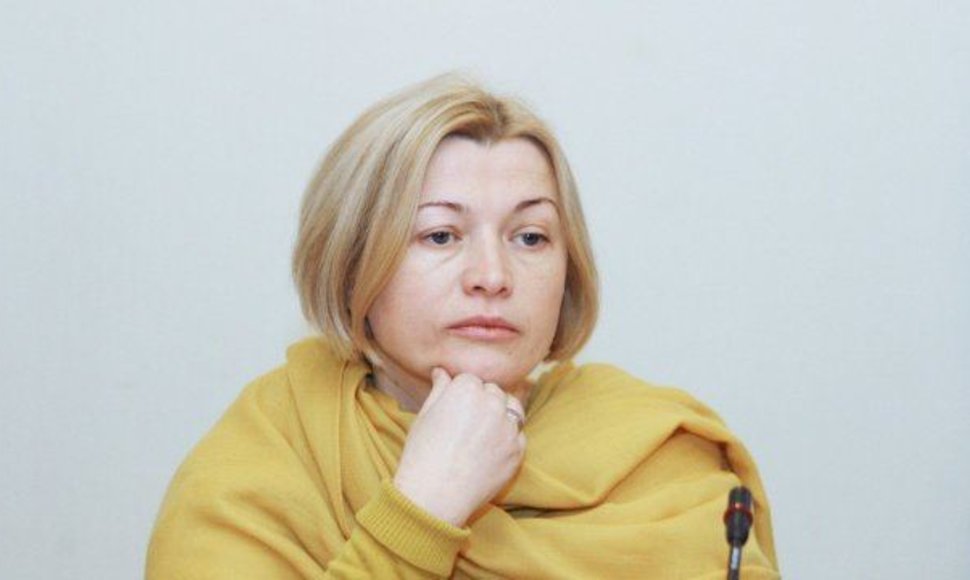 Iryna Heraščenko