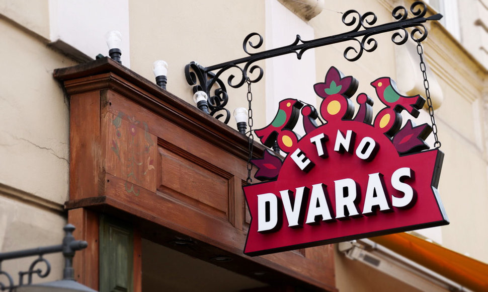 Etno dvaras