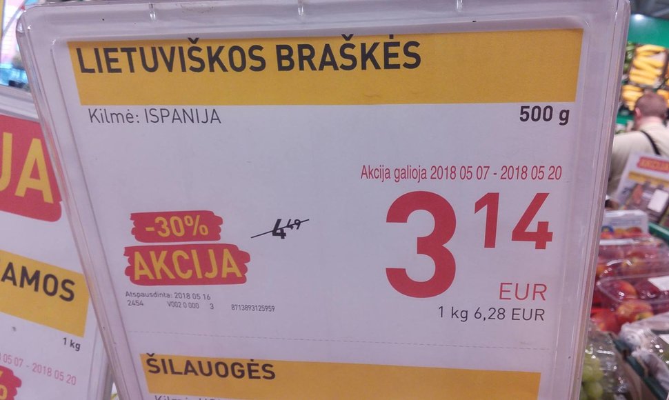 Lietuviškos braškės iš Ispanijos