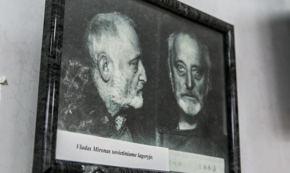 Signataro Vlado Mirono muziejus
