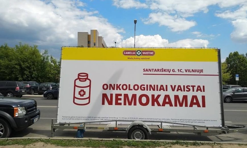 Camelia vaistinės reklama