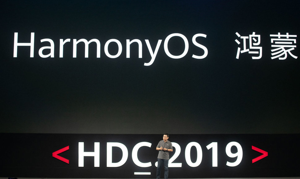 „Huawei HarmonyOS“ pristatymas